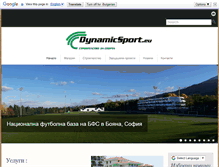 Tablet Screenshot of dynamicsport.eu